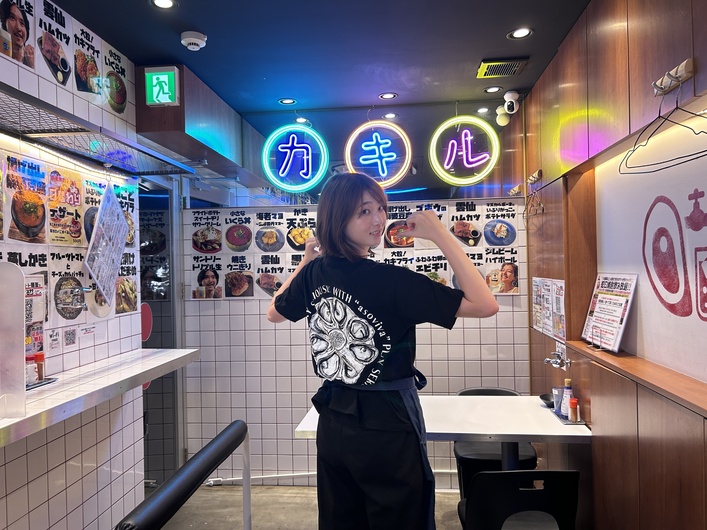 大衆酒場　牡蠣る。の制服