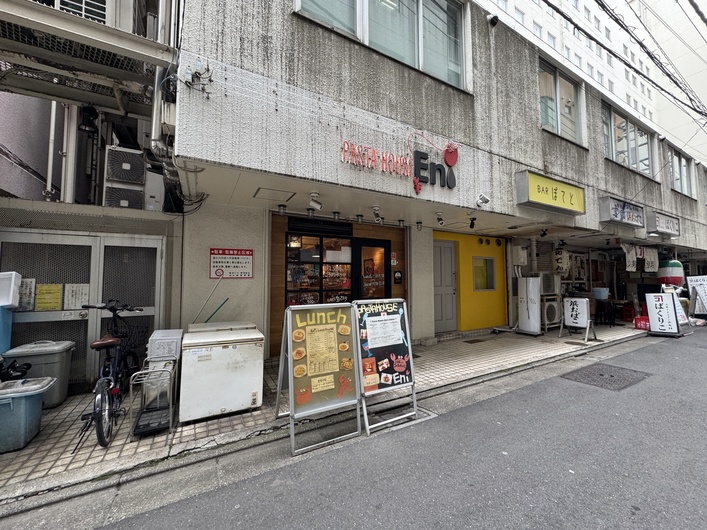 パスタハウス エニ 五反田店