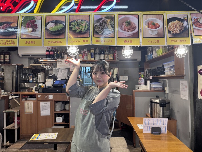 シン・ニクズシマンの制服