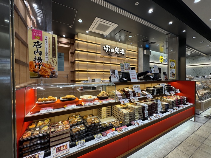 塚田農場OBENTO&DELI ecute上野店
