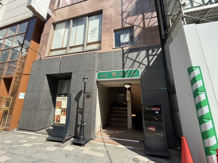 銀座 ゆかり