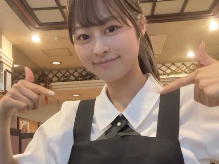 東園の制服