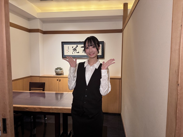 鮨 赤酢 はなやまの制服