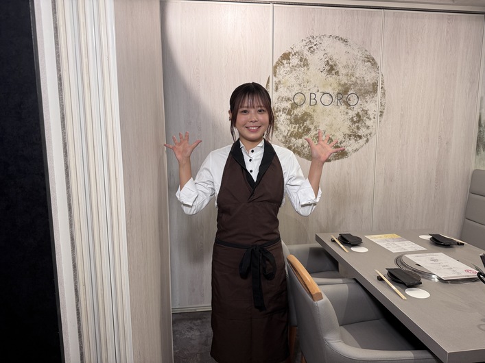 OBOROの制服