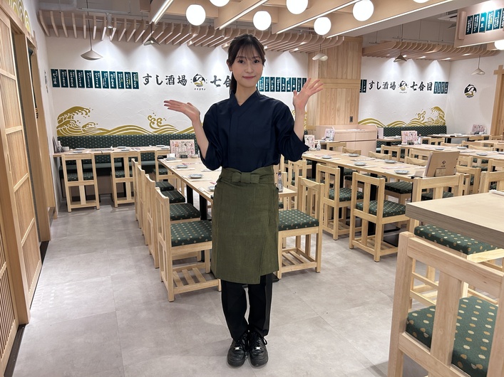 七合目 日本橋八重洲店「gc3352」の制服