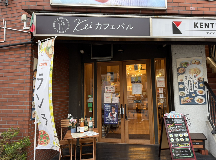 カフェバルkei