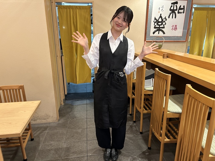 鮨 乃すけの制服