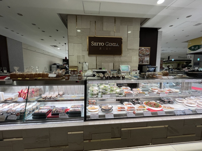 デリショップ西洋銀座　大丸東京店