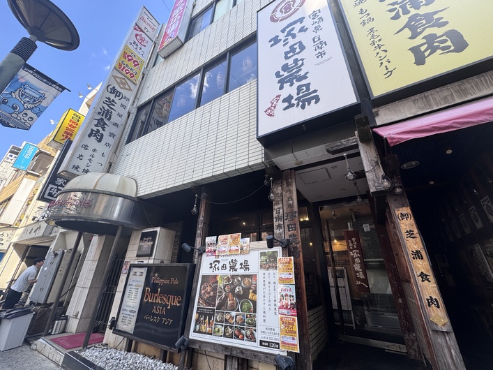 宮崎県日南市 塚田農場 川崎たちばな通り店