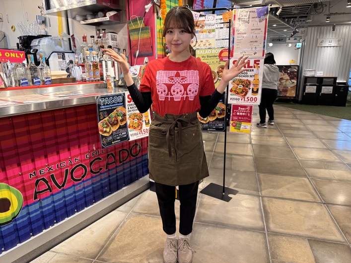 メキシカングリル アボカド ハラカド店の制服