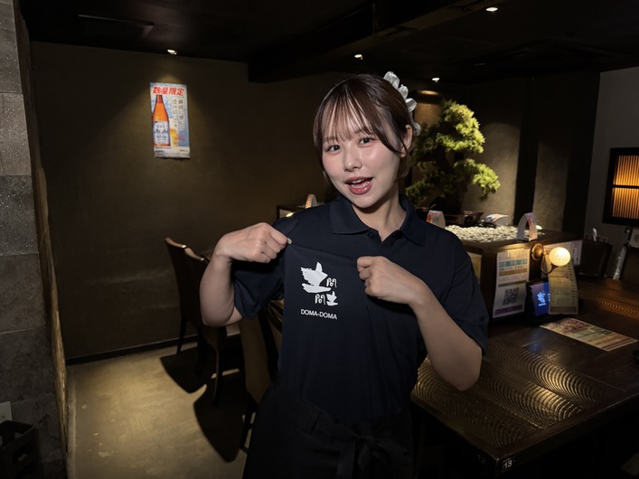 土間土間　銀座一丁目店の制服