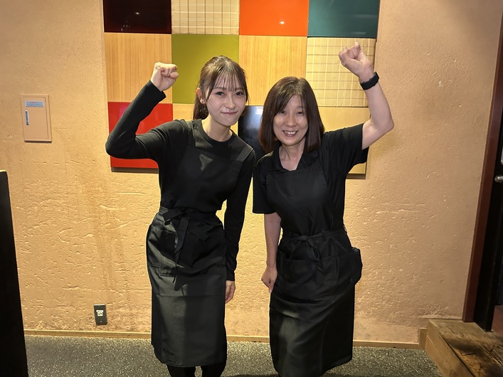 あきた美彩館の制服