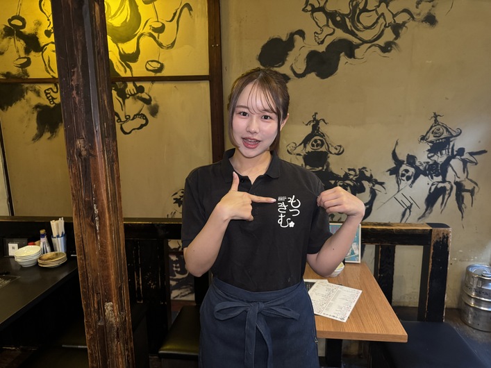 もつきむ 品川港南口