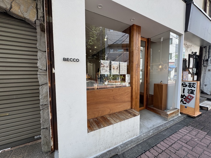 BECCO Gelato&Coffee