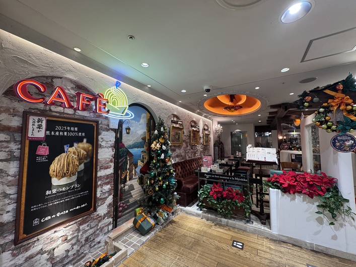 カフェ ド 銀座みゆき館 アトレ目黒店