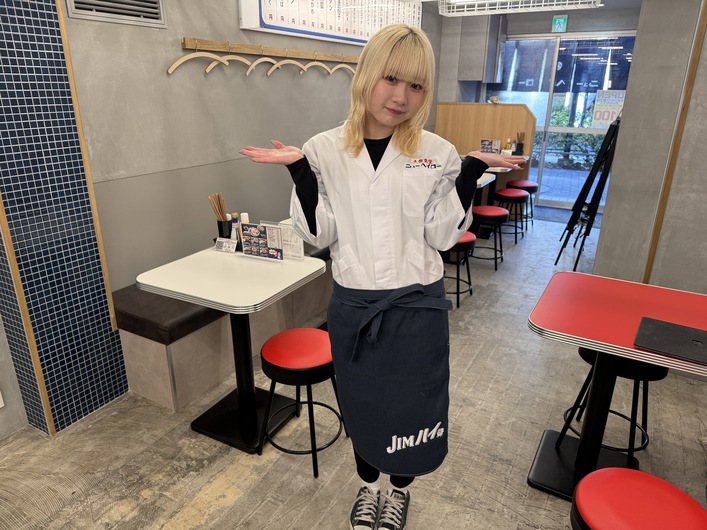 大衆食堂ニューヘイローの制服