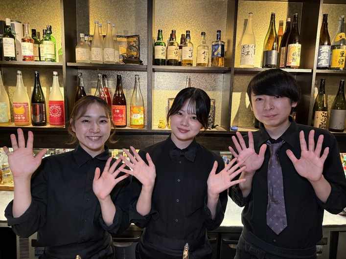 お茶づけバーZUZU 新宿店