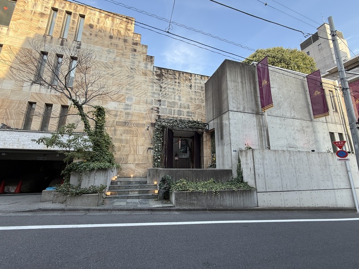 青山 エリュシオンハウス