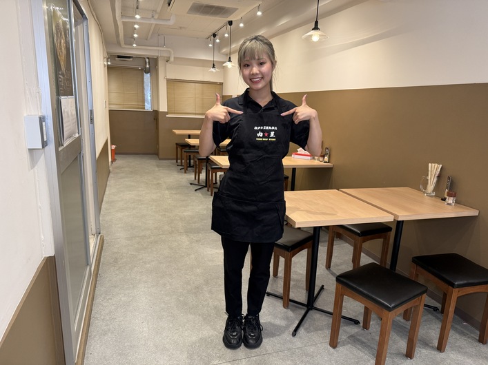肉星 築地本店の制服