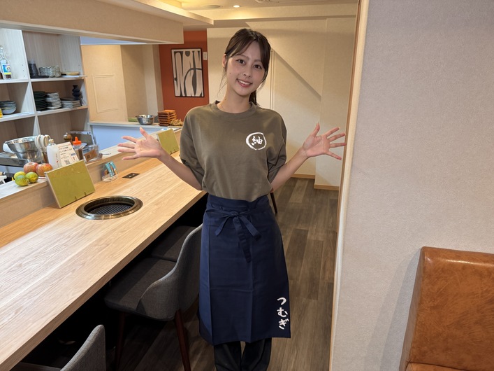 焼肉　紬　五反田の制服