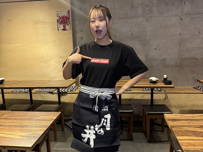 鶏喜鶏喜の制服