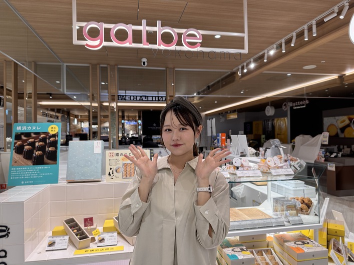 galbe yokohama キュービックプラザ新横浜店