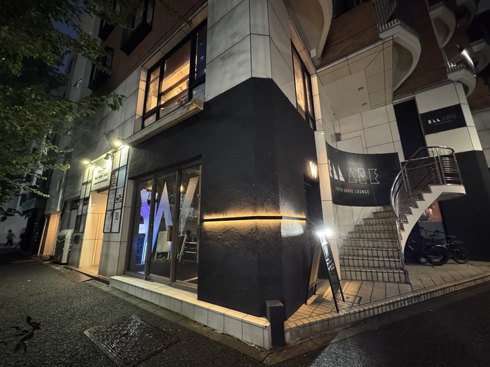 Lounge&Darts bar W(ダブル)