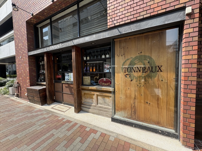 Les TONNEAUX（レトノ）