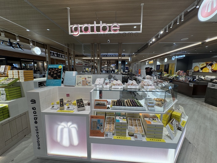 galbe yokohama キュービックプラザ新横浜店