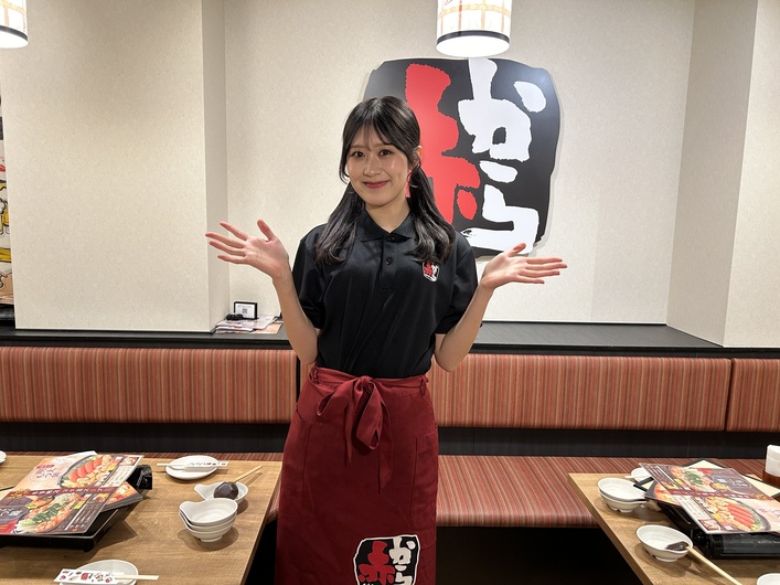  赤から 船橋店の制服