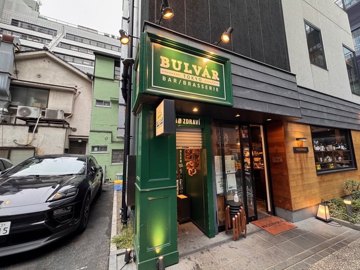 BULVÁR TOKYO