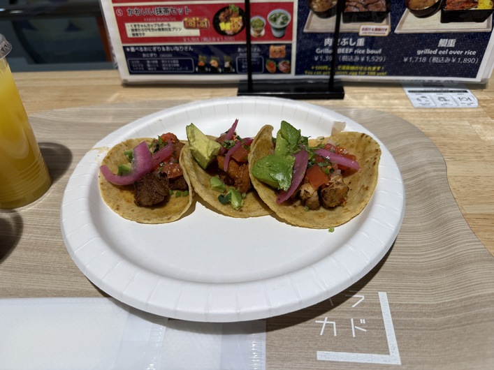 メキシカングリル アボカド ハラカド店のまかない