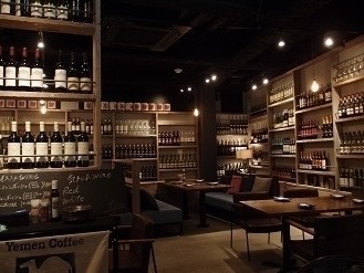 カフェ＆ワインバー HAGARE 渋谷店