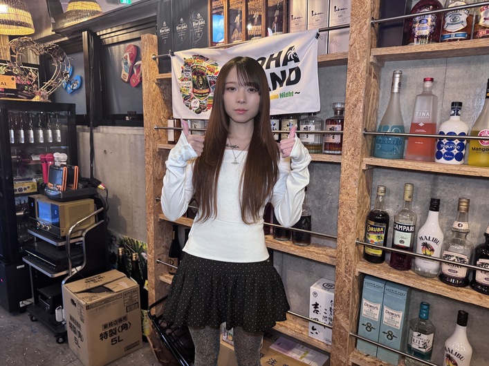 新橋酒場 ALOHA ISLANDの制服