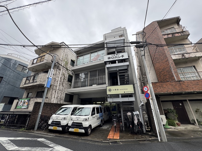 焼肉　東京パンチ