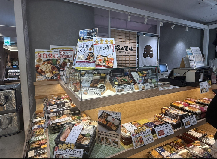 塚田農場 OBENTO&DELI ecute品川