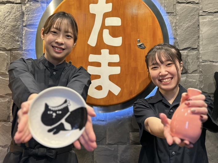 居酒屋たま 高田馬場店