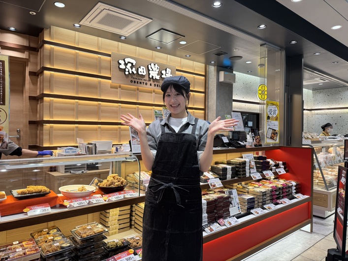 塚田農場OBENTO&DELI ecute上野店の制服