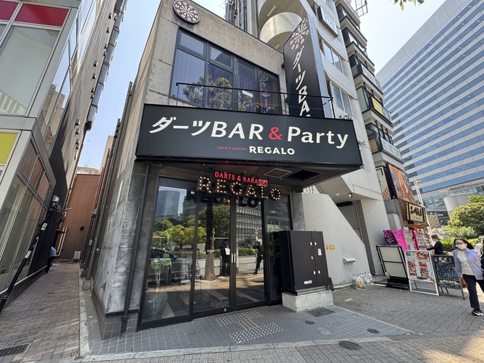 ダーツ&パーティー REGALO 品川港南口店