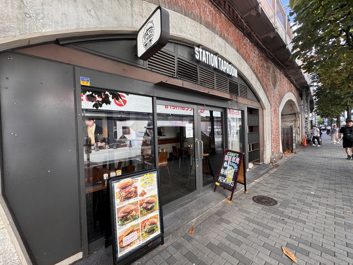 TOKYO ALEWORKS STATION TAPROOM