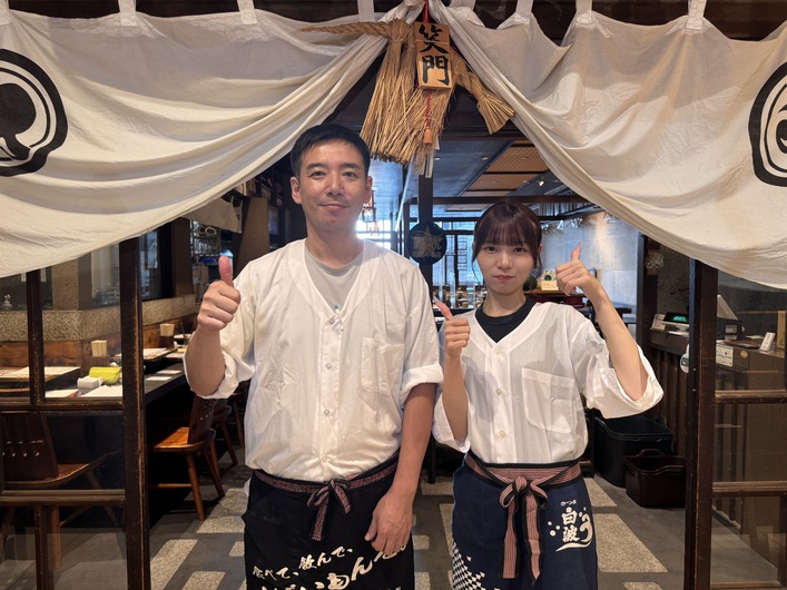 博多もつ鍋焼酎酒場もつ福 丸の内店