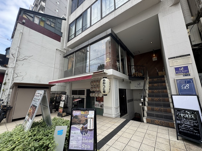CAFÉ & DINING POKKE