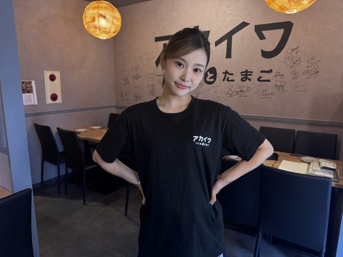 つくねとたまご　アカイワの制服