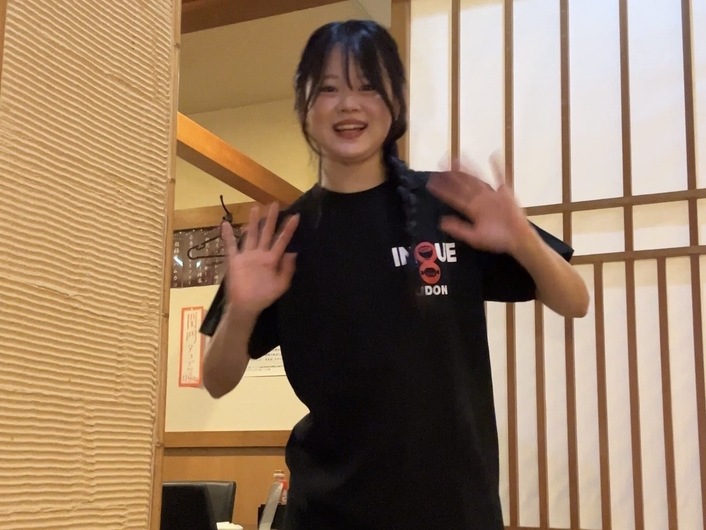 小倉名物 肉うどん いのうえ 品川店の制服