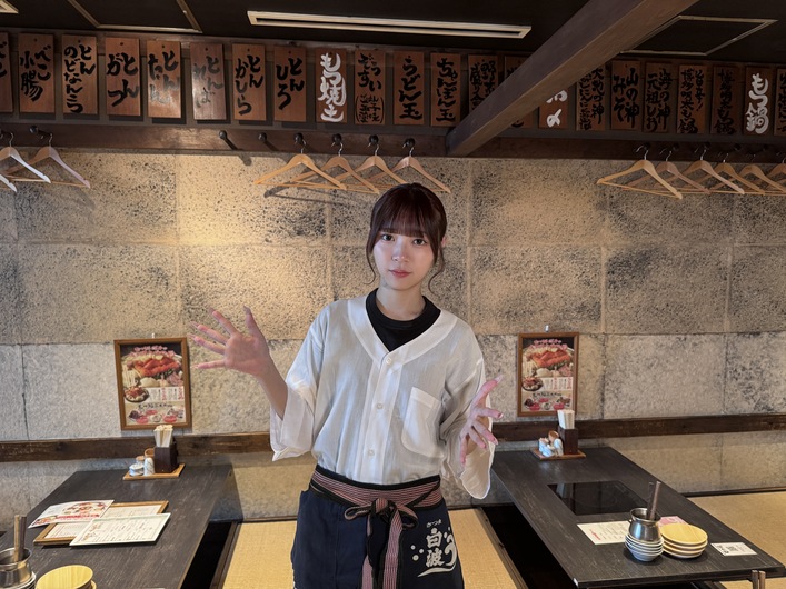 博多もつ鍋焼酎酒場もつ福 丸の内店の制服