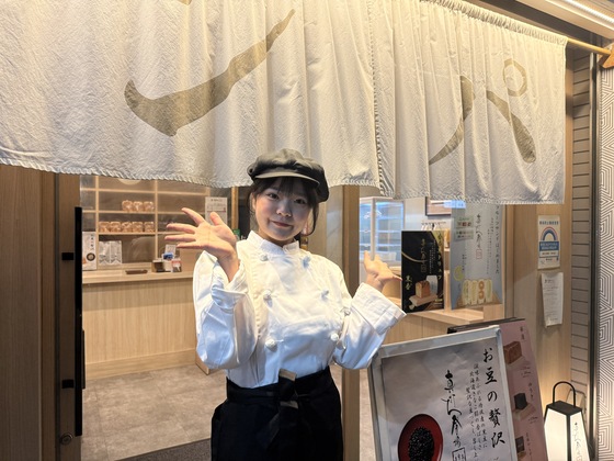 真打ち登場 千駄木店