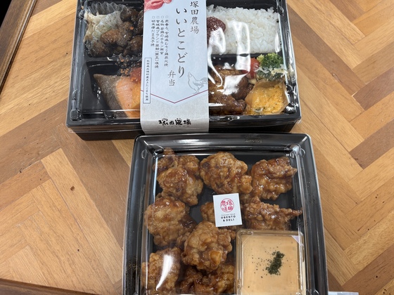 塚田農場 OBENTO&DELIのまかない画像