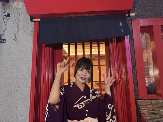 和風バー ありんす