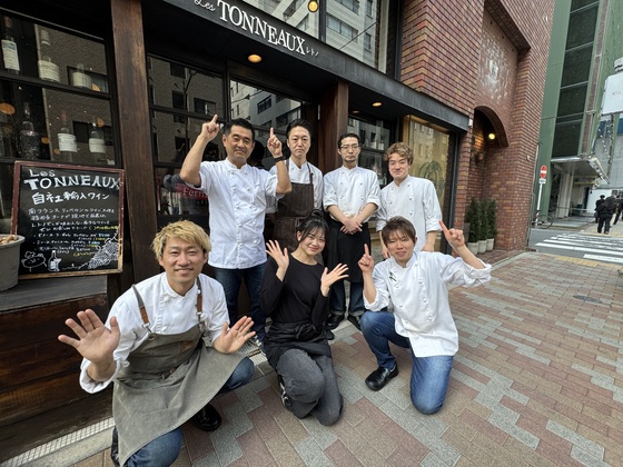 Les TONNEAUX（レトノ）