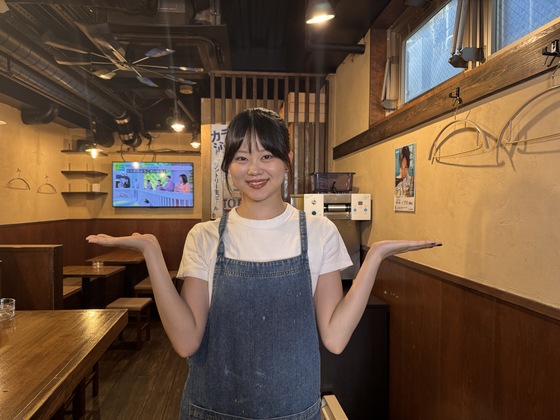 居酒屋 わんちゃんの制服画像